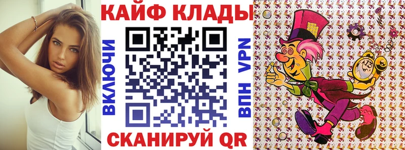 Купить наркотики Морозовск Гашиш Alpha PVP Кокаин Мефедрон Бошки Шишки