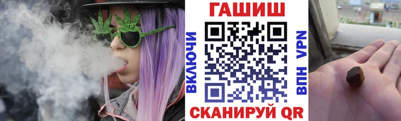 магазин    Морозовск  площадка какой сайт  ГАШИШ ice o lator 