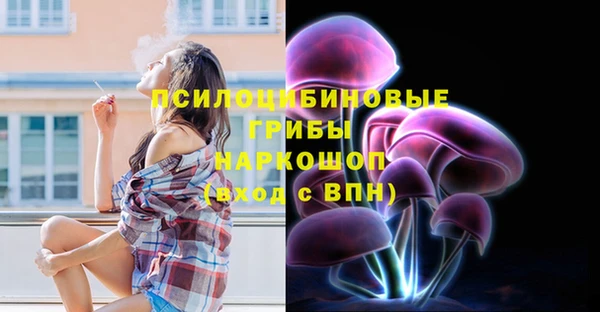 скорость Абдулино