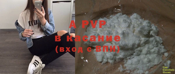 скорость Абдулино