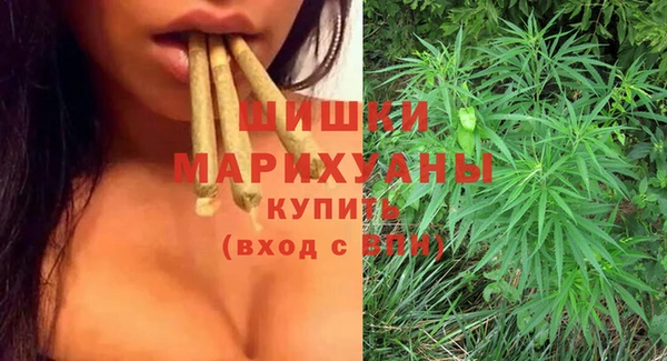 спайс Абинск