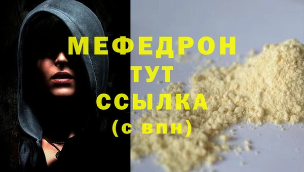 a pvp Абаза