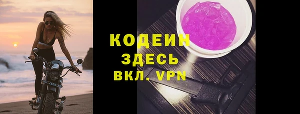 скорость Абдулино