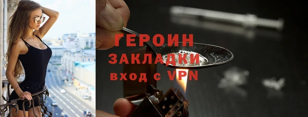 a pvp Абаза