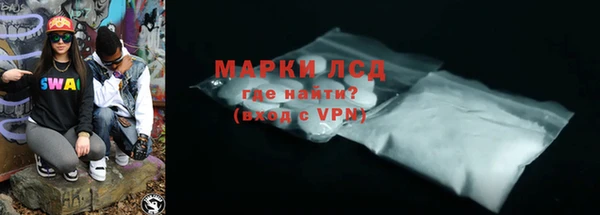 скорость Абдулино
