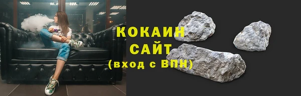 скорость Абдулино