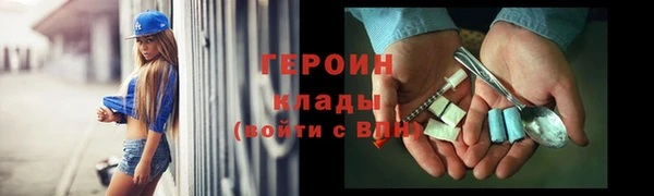 скорость Абдулино