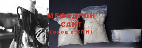 скорость Абдулино