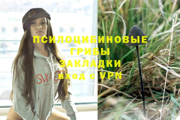 скорость Абдулино