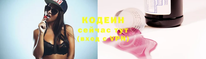 скорость Абдулино