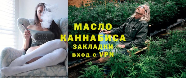 a pvp Абаза