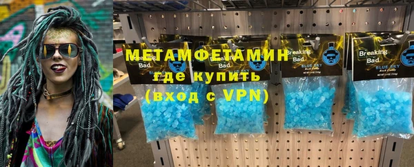 a pvp Абаза