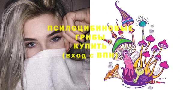 скорость Абдулино