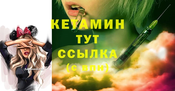 a pvp Абаза