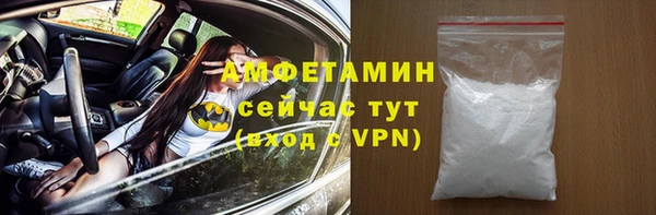 a pvp Абаза