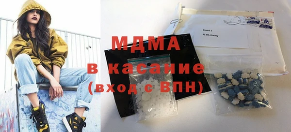 спайс Абинск