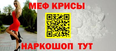 спиды Среднеуральск