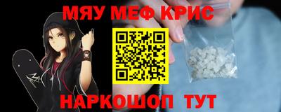 спиды Среднеуральск