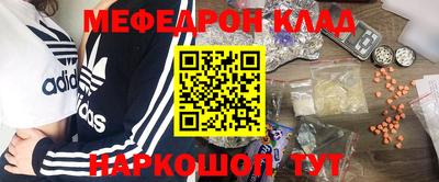 спиды Среднеуральск