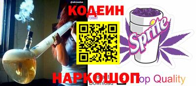 СК Старая Купавна