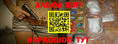 СК Старая Купавна
