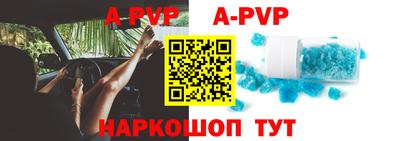 спиды Среднеуральск