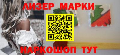 спиды Среднеуральск