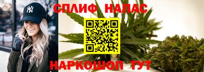 спиды Среднеуральск