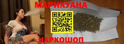 СК Старая Купавна