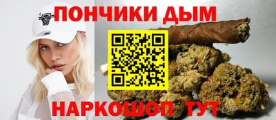 СК Старая Купавна