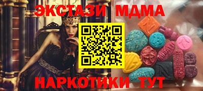спиды Среднеуральск