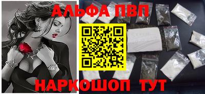 спиды Среднеуральск