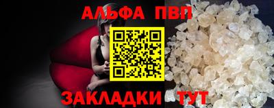 СК Старая Купавна