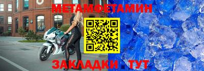 спиды Среднеуральск