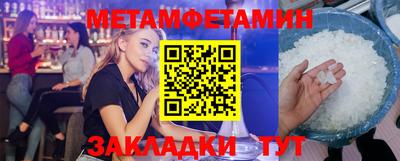 спиды Среднеуральск