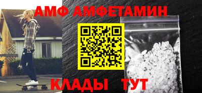 спиды Среднеуральск