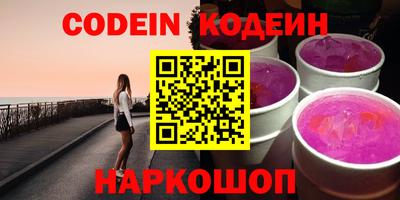 спиды Среднеуральск