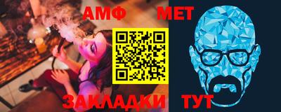 спиды Среднеуральск