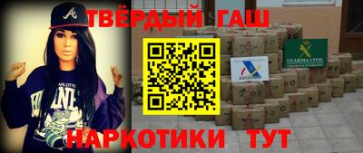 СК Старая Купавна