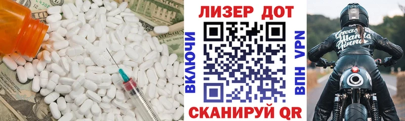ЛСД экстази ecstasy  наркота  kraken онион  Морозовск 