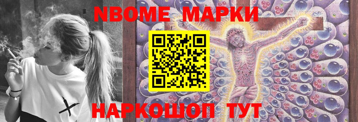 Морозовск  LSD-25 экстази  OMG зеркало  LSD-25 экстази ecstasy  Вход с VPN 